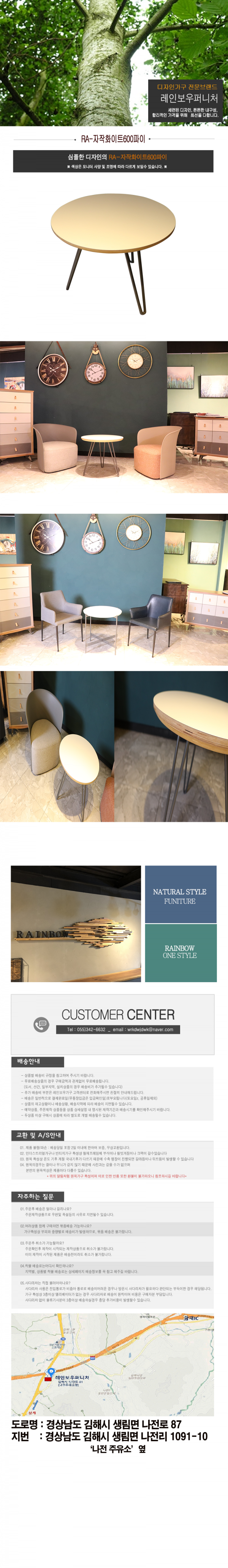 3121aaa91abfc5e0460f00a1f52e16a3_1627536