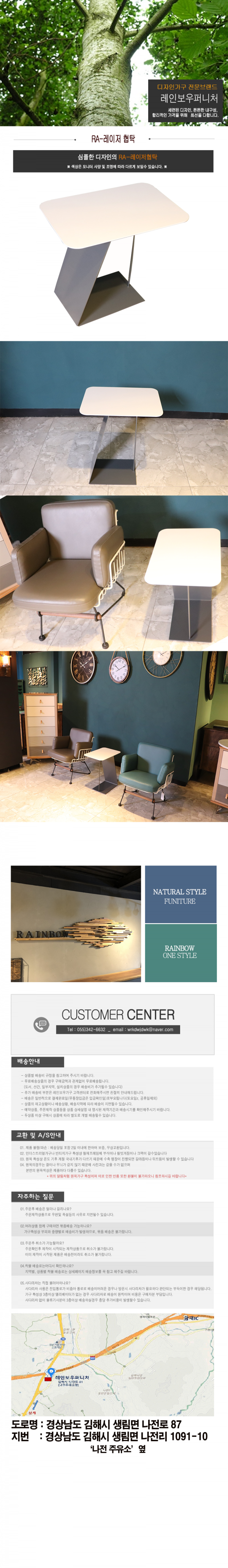 3121aaa91abfc5e0460f00a1f52e16a3_1627536