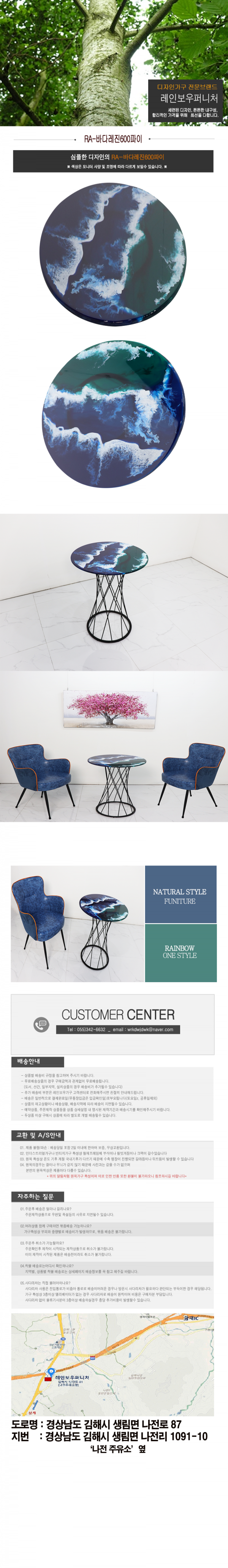 3121aaa91abfc5e0460f00a1f52e16a3_1627537