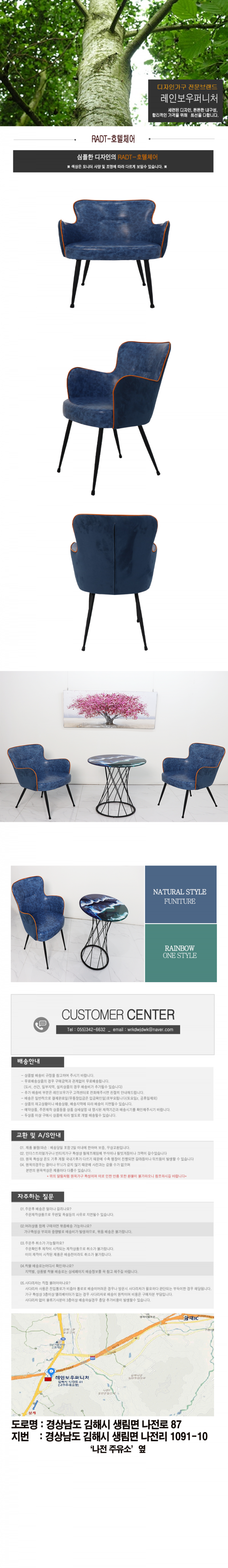 3121aaa91abfc5e0460f00a1f52e16a3_1627537