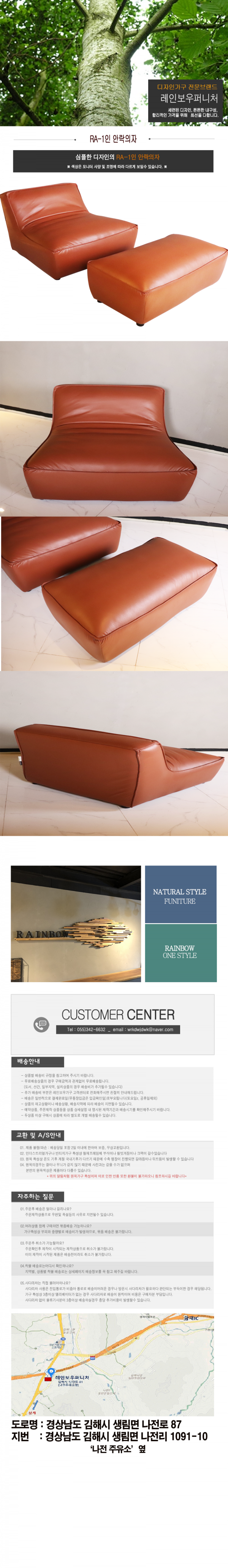 3121aaa91abfc5e0460f00a1f52e16a3_1627547