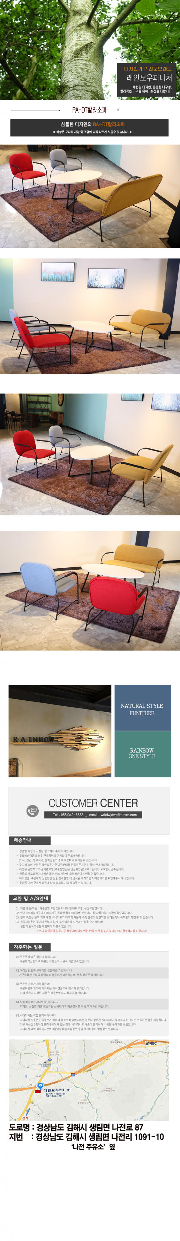 3121aaa91abfc5e0460f00a1f52e16a3_1627547