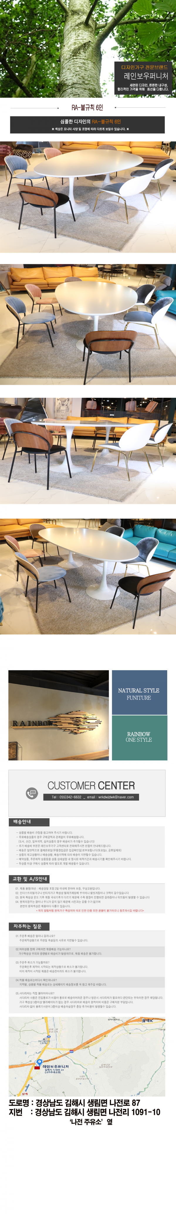 3121aaa91abfc5e0460f00a1f52e16a3_1627547