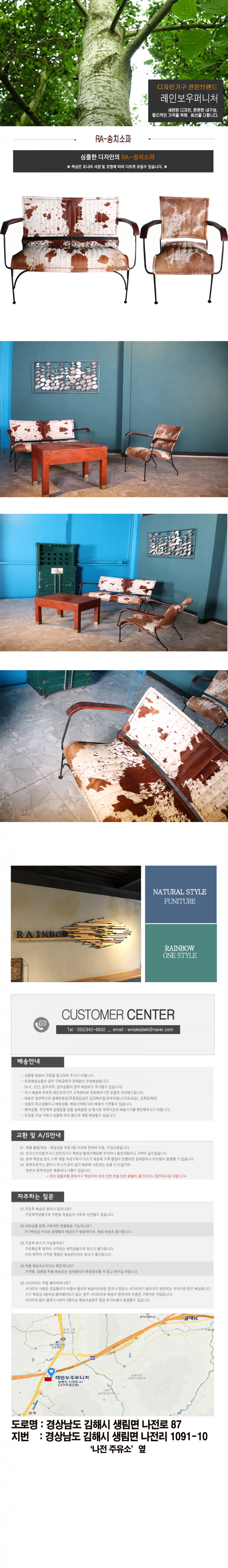 3121aaa91abfc5e0460f00a1f52e16a3_1627547