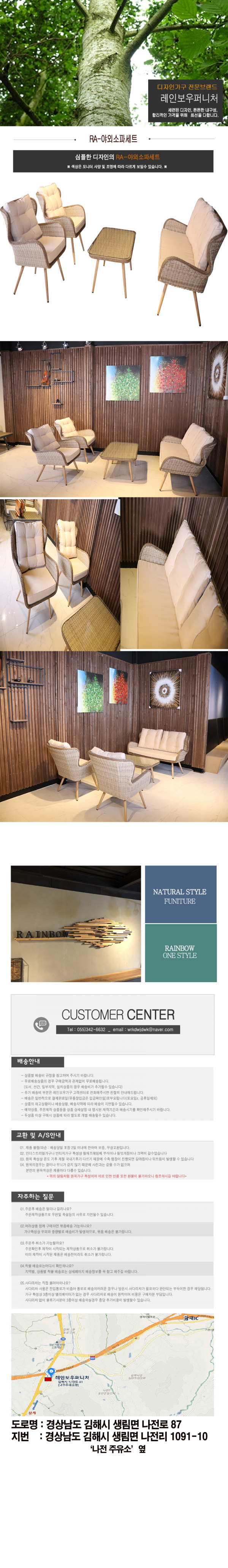 3121aaa91abfc5e0460f00a1f52e16a3_1627547