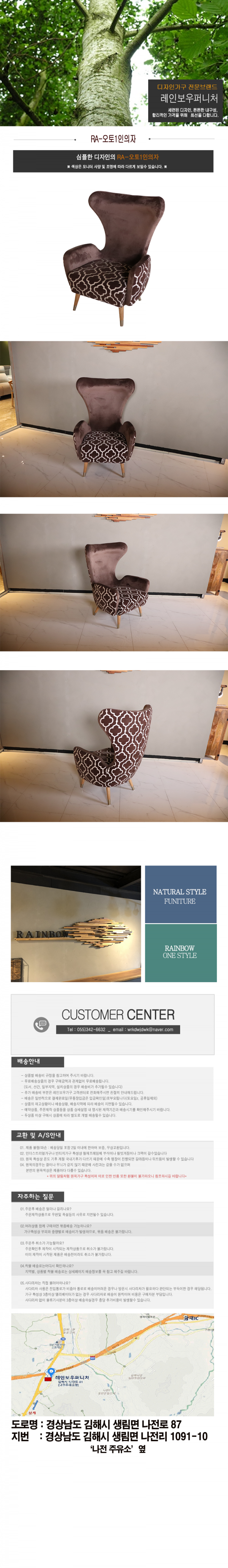 3121aaa91abfc5e0460f00a1f52e16a3_1627547