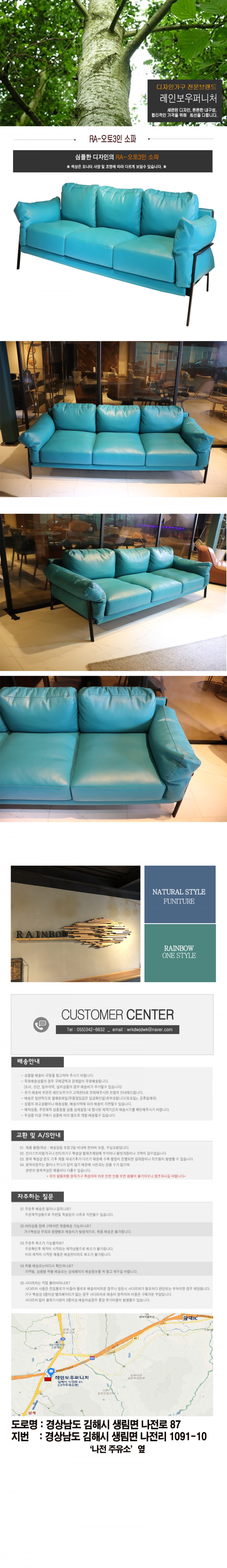 3121aaa91abfc5e0460f00a1f52e16a3_1627547