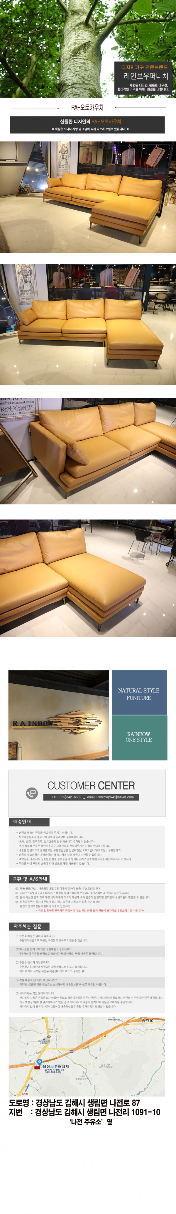 3121aaa91abfc5e0460f00a1f52e16a3_1627547