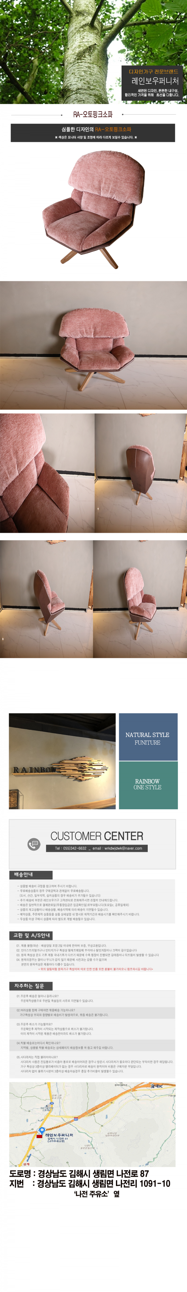 3121aaa91abfc5e0460f00a1f52e16a3_1627547