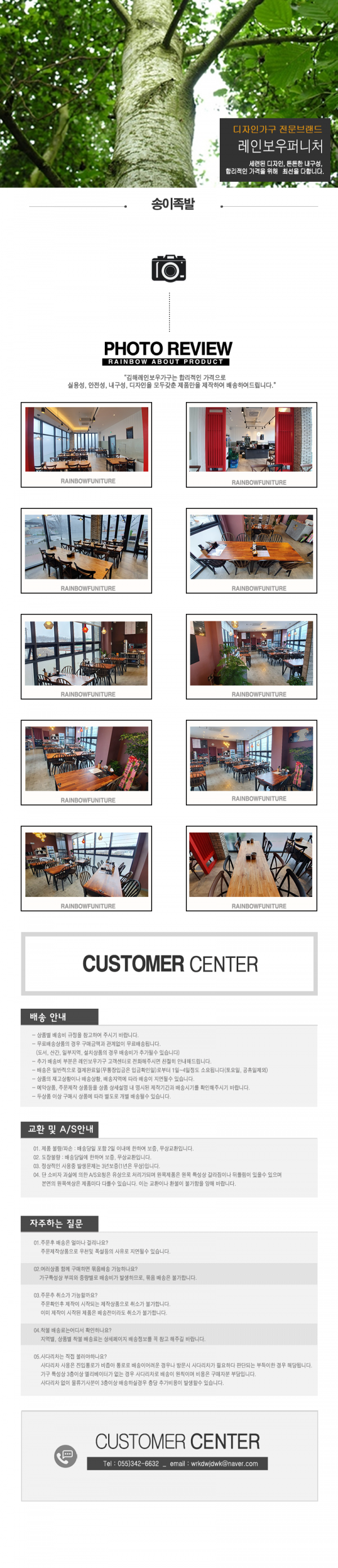 23b8401668fefd4be74256df3f490993_1628121