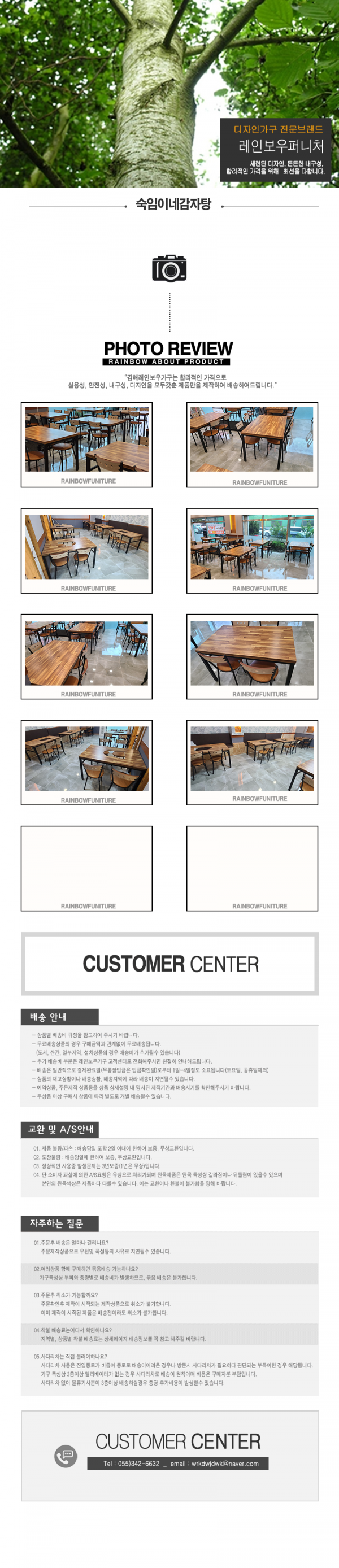 23b8401668fefd4be74256df3f490993_1628121