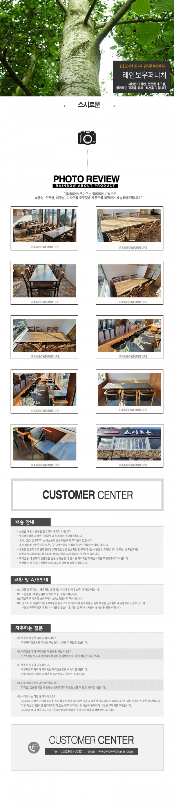 23b8401668fefd4be74256df3f490993_1628122