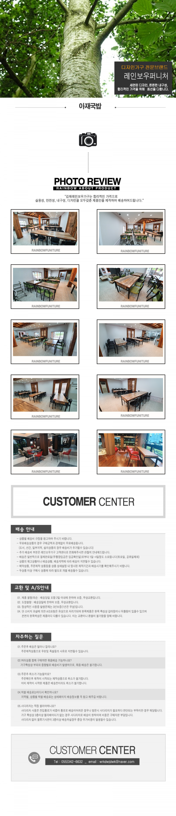 23b8401668fefd4be74256df3f490993_1628123