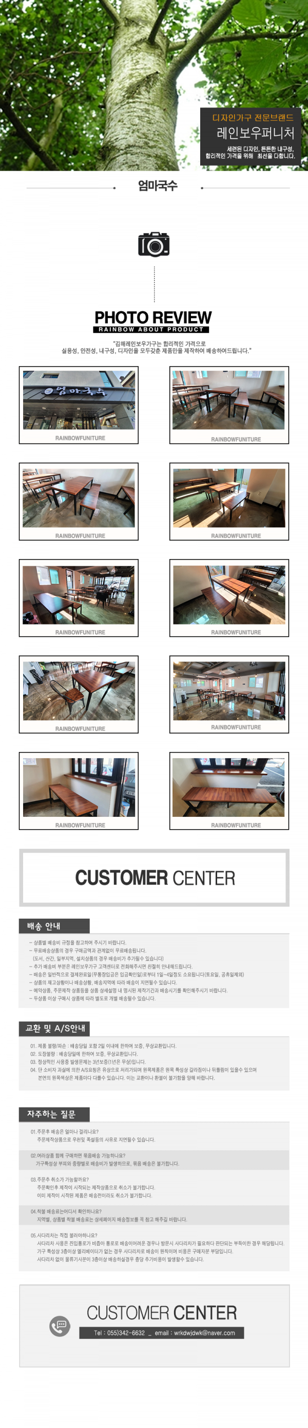 23b8401668fefd4be74256df3f490993_1628124