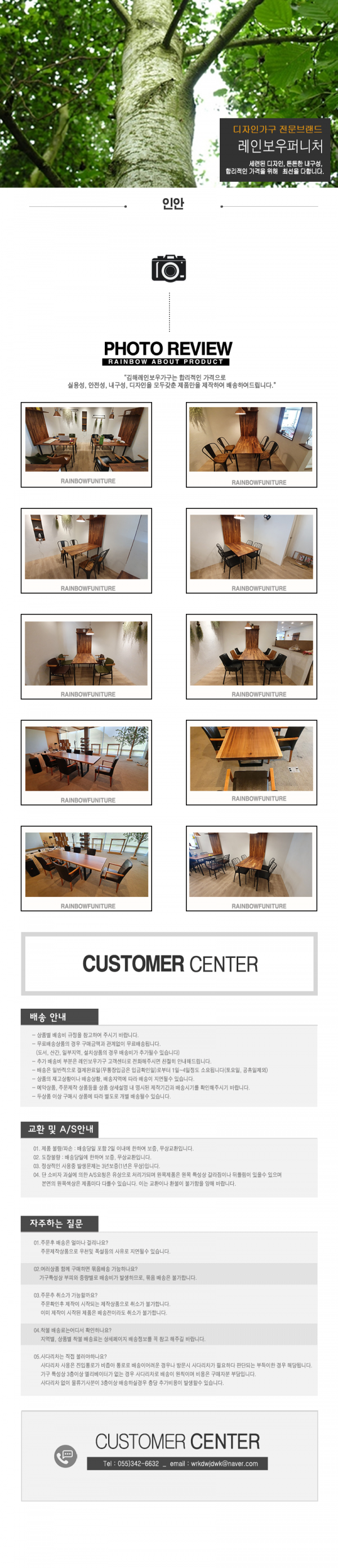 23b8401668fefd4be74256df3f490993_1628124