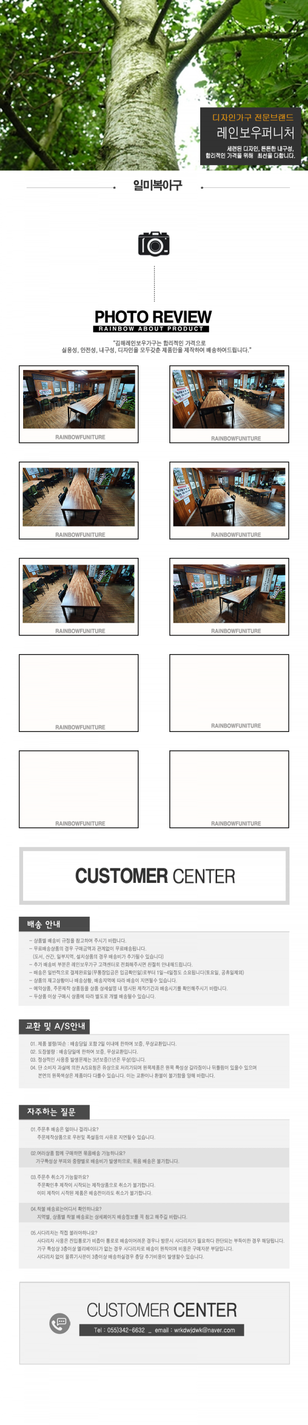 23b8401668fefd4be74256df3f490993_1628125