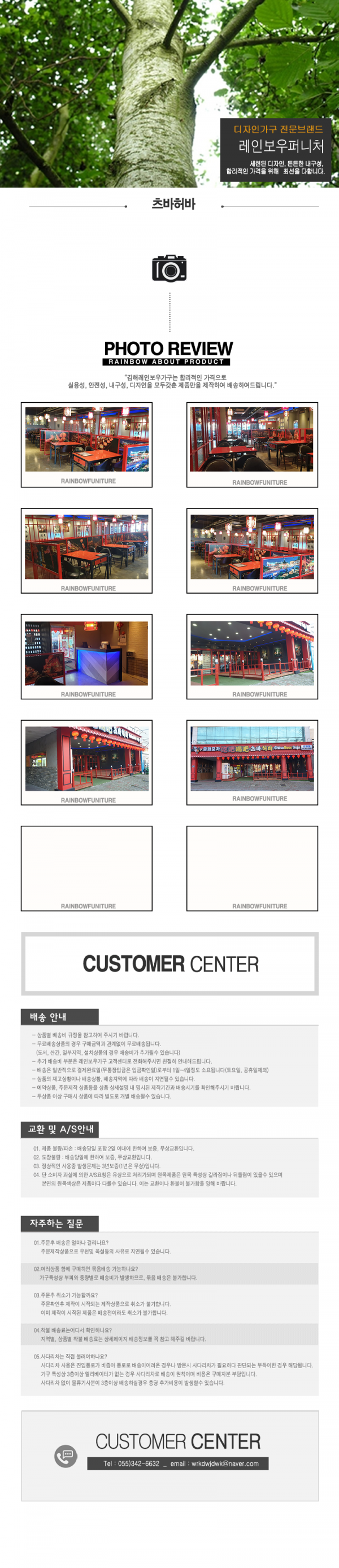 23b8401668fefd4be74256df3f490993_1628125