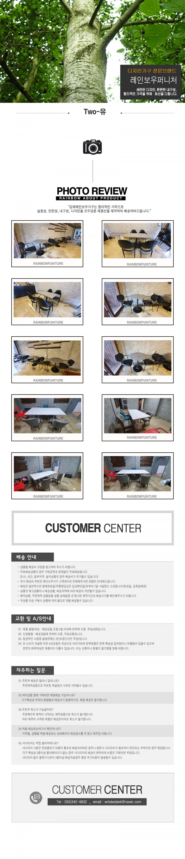 23b8401668fefd4be74256df3f490993_1628125