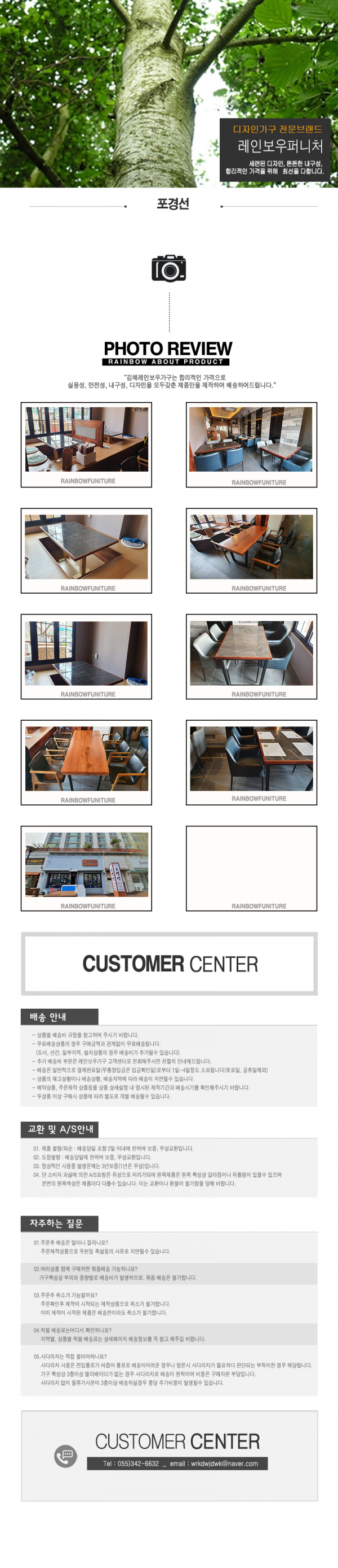 23b8401668fefd4be74256df3f490993_1628125