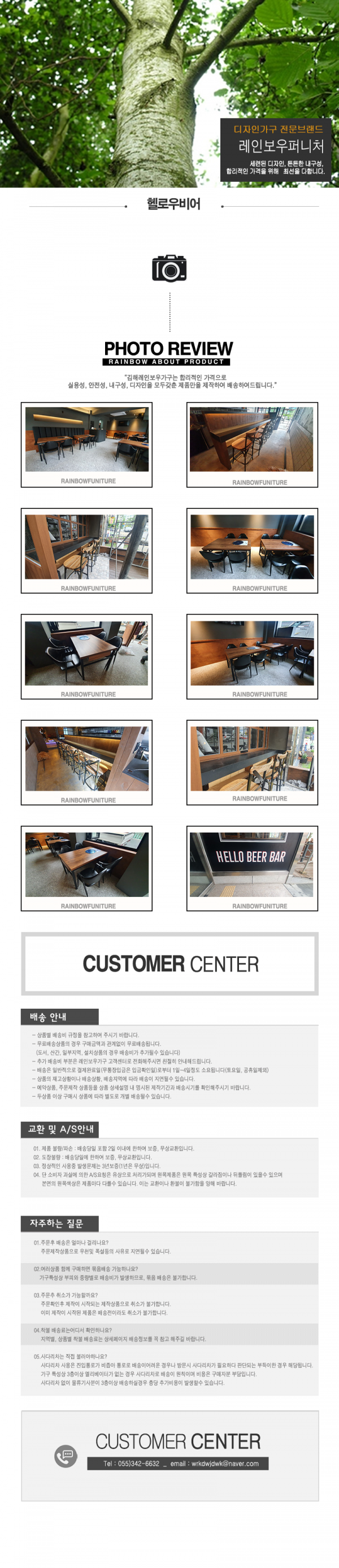 23b8401668fefd4be74256df3f490993_1628125