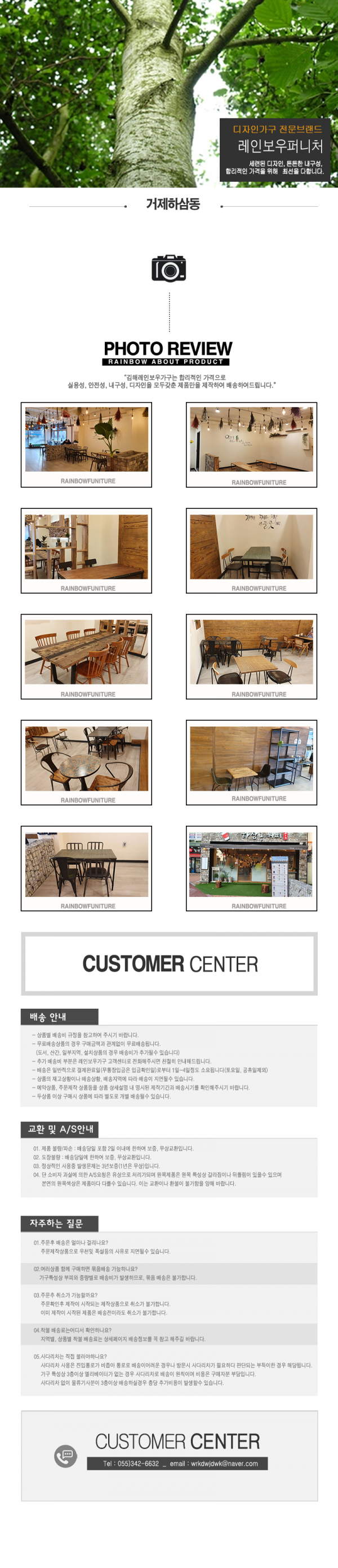 23b8401668fefd4be74256df3f490993_1628125