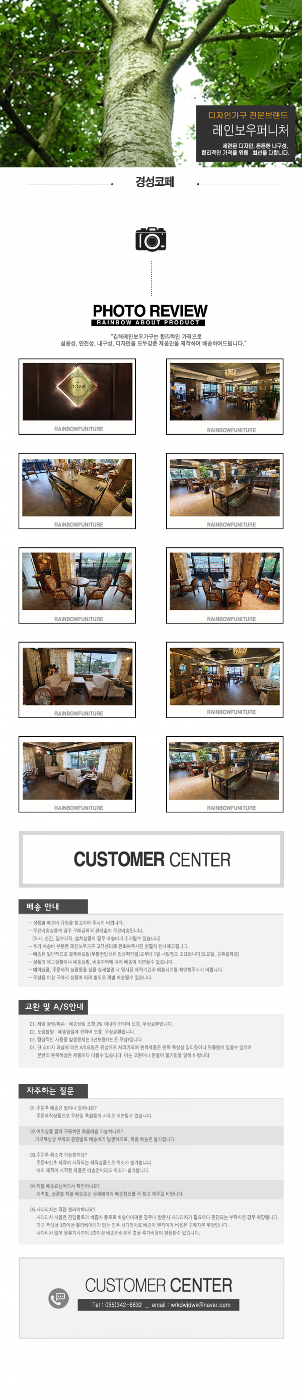 23b8401668fefd4be74256df3f490993_1628129