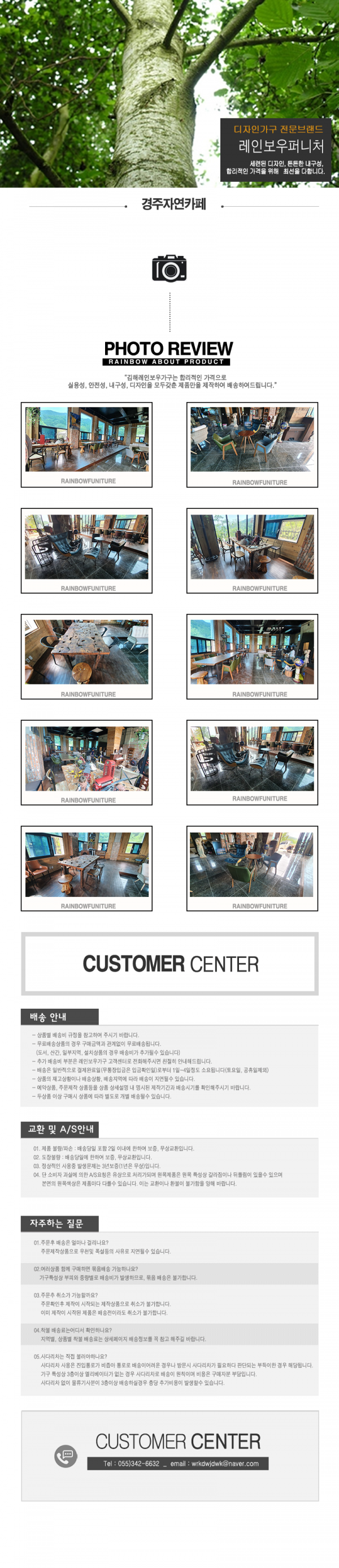 23b8401668fefd4be74256df3f490993_1628129