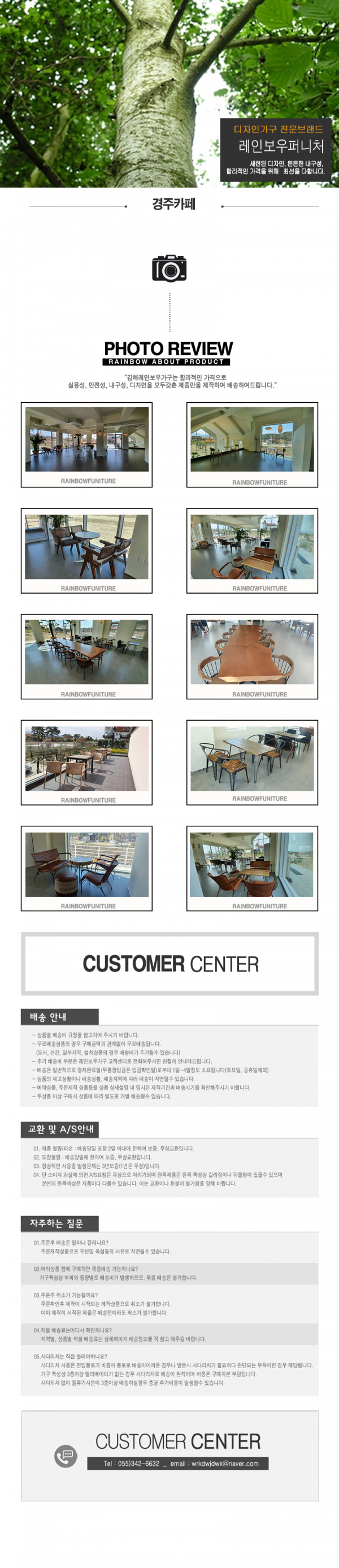 23b8401668fefd4be74256df3f490993_1628129