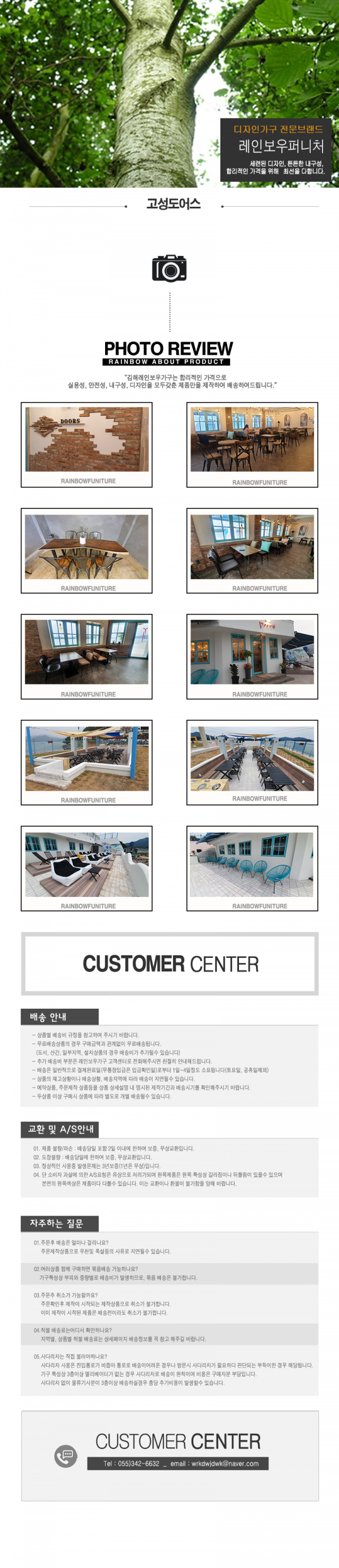 23b8401668fefd4be74256df3f490993_1628129