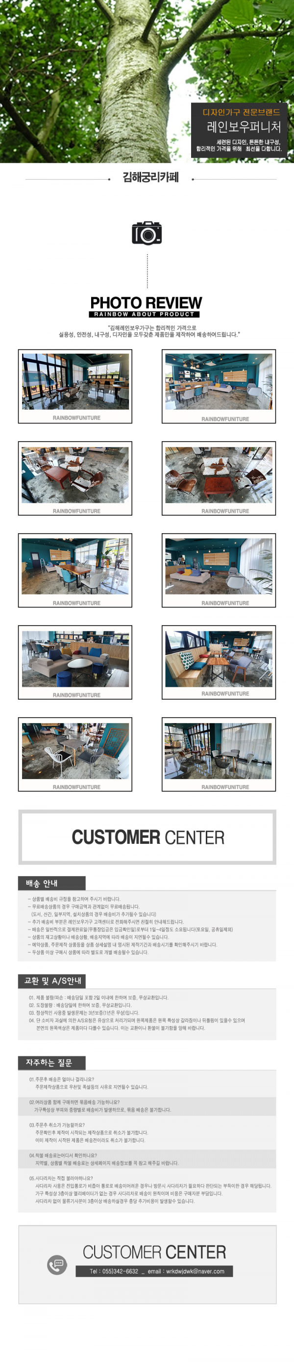 23b8401668fefd4be74256df3f490993_1628129