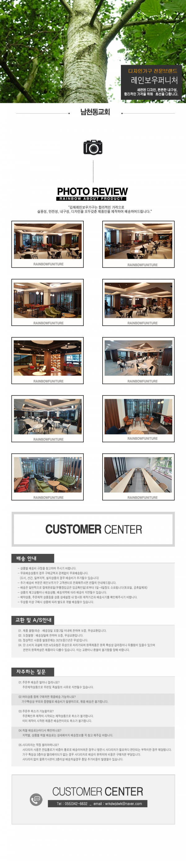 23b8401668fefd4be74256df3f490993_1628129