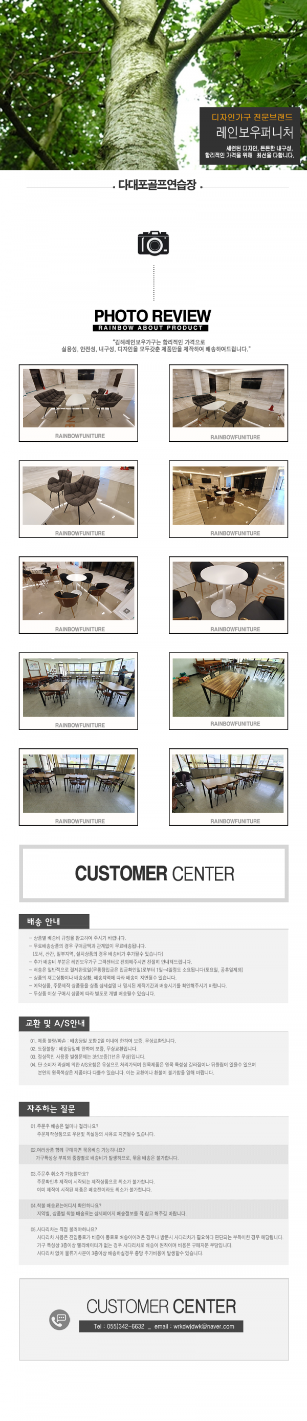 23b8401668fefd4be74256df3f490993_1628130