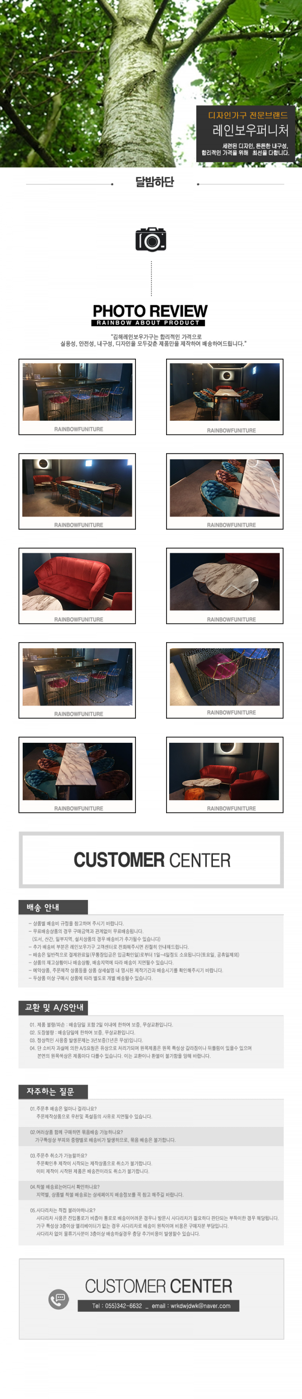 23b8401668fefd4be74256df3f490993_1628130