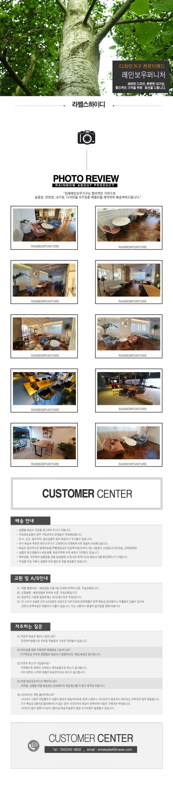 23b8401668fefd4be74256df3f490993_1628130