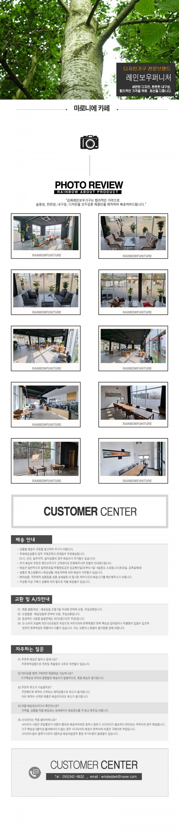 23b8401668fefd4be74256df3f490993_1628130