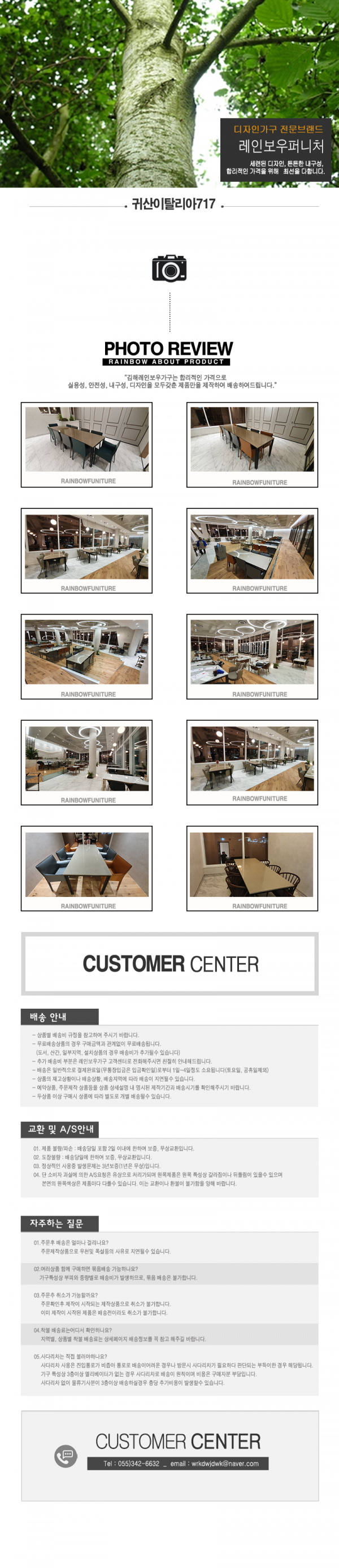 23b8401668fefd4be74256df3f490993_1628136