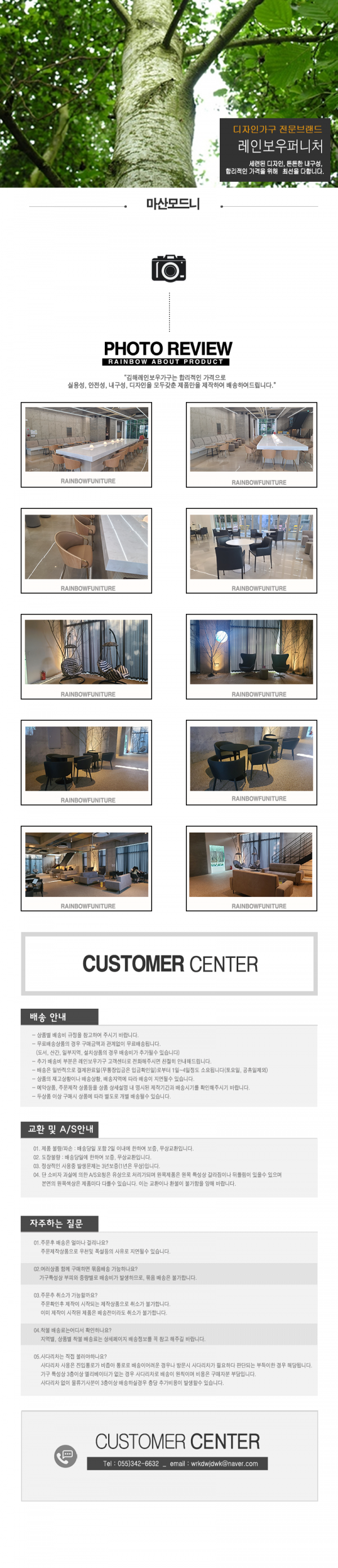 23b8401668fefd4be74256df3f490993_1628136