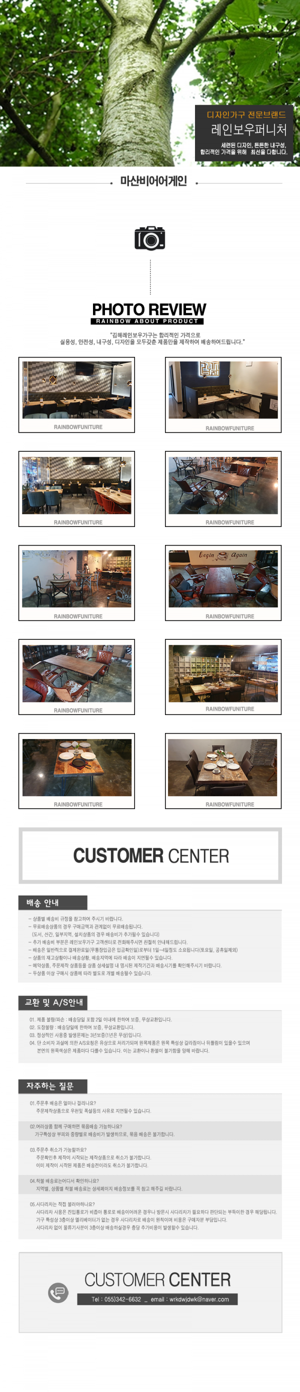 23b8401668fefd4be74256df3f490993_1628137