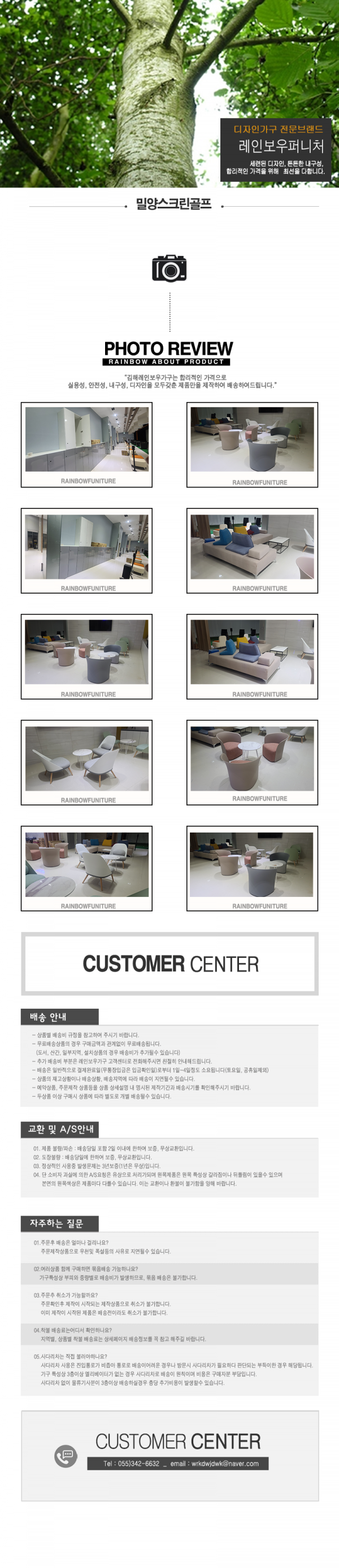 23b8401668fefd4be74256df3f490993_1628137