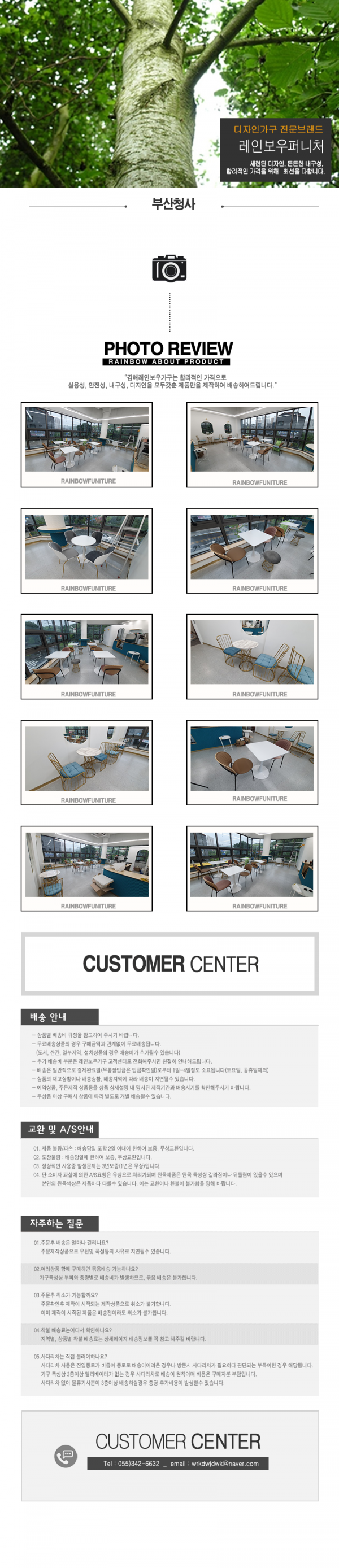 23b8401668fefd4be74256df3f490993_1628137