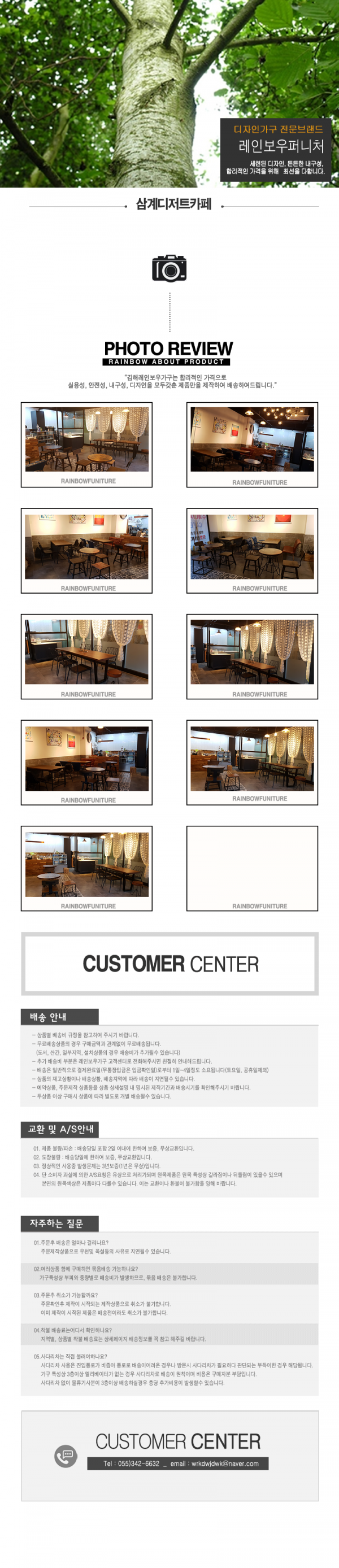 23b8401668fefd4be74256df3f490993_1628137