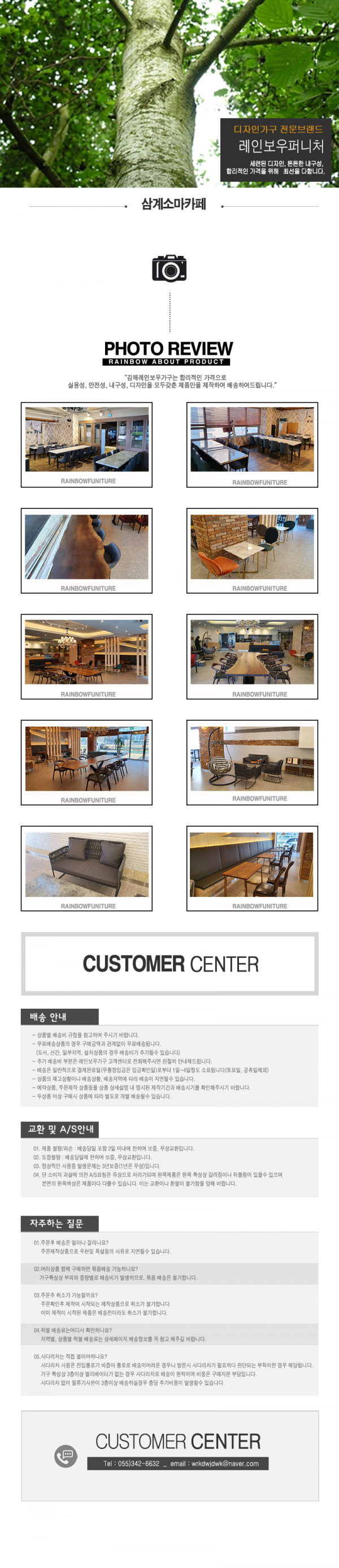 23b8401668fefd4be74256df3f490993_1628137