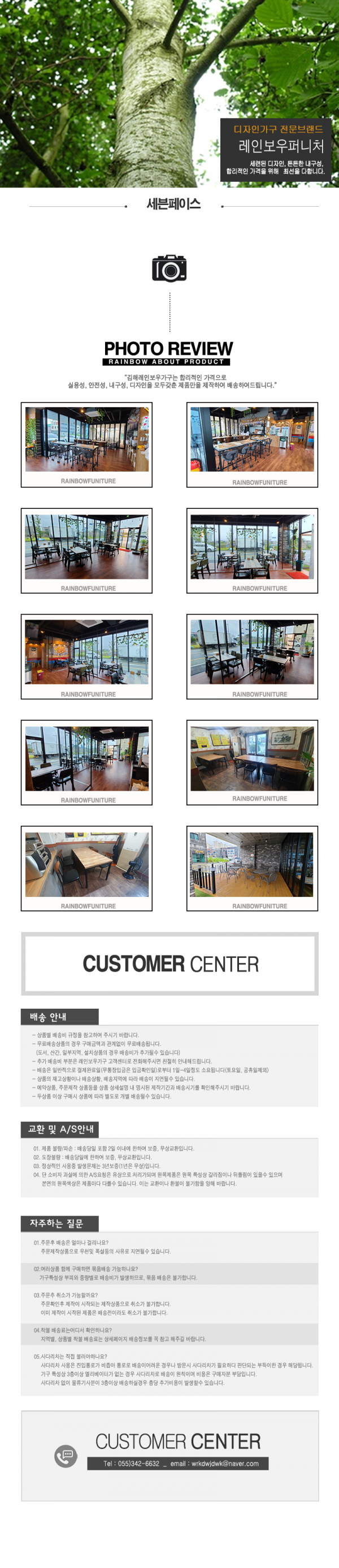 23b8401668fefd4be74256df3f490993_1628138