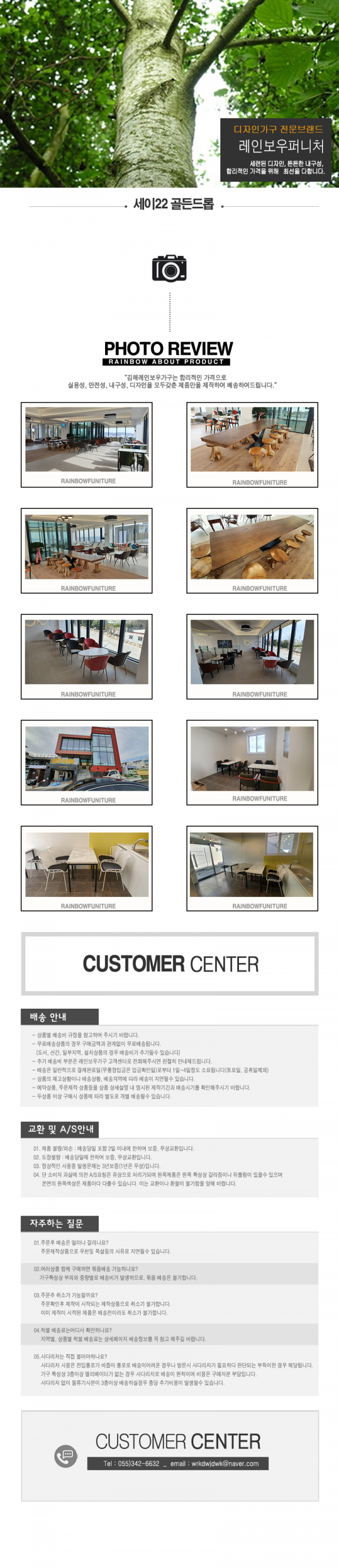 23b8401668fefd4be74256df3f490993_1628138