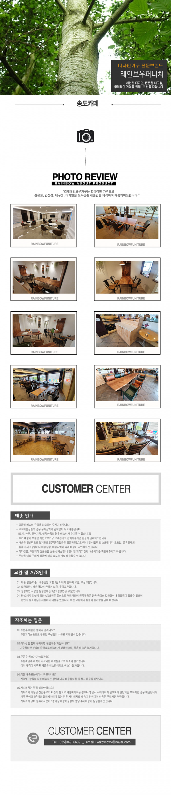 23b8401668fefd4be74256df3f490993_1628138