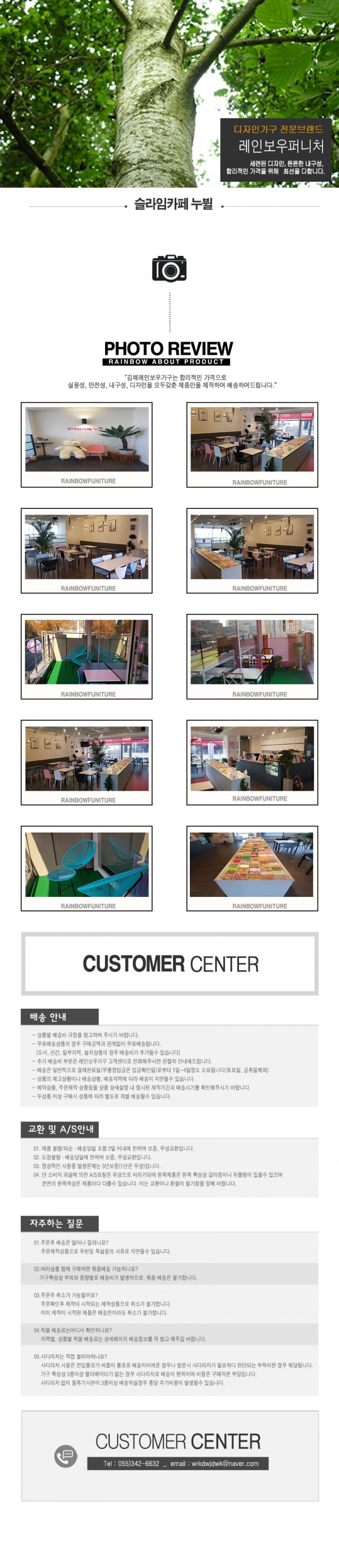 23b8401668fefd4be74256df3f490993_1628138