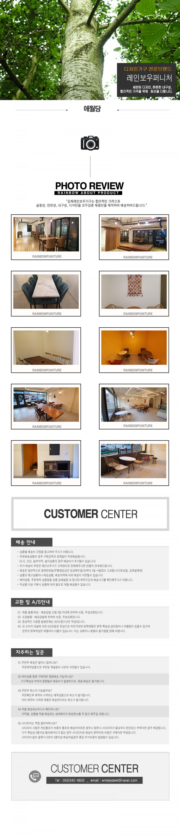 23b8401668fefd4be74256df3f490993_1628138