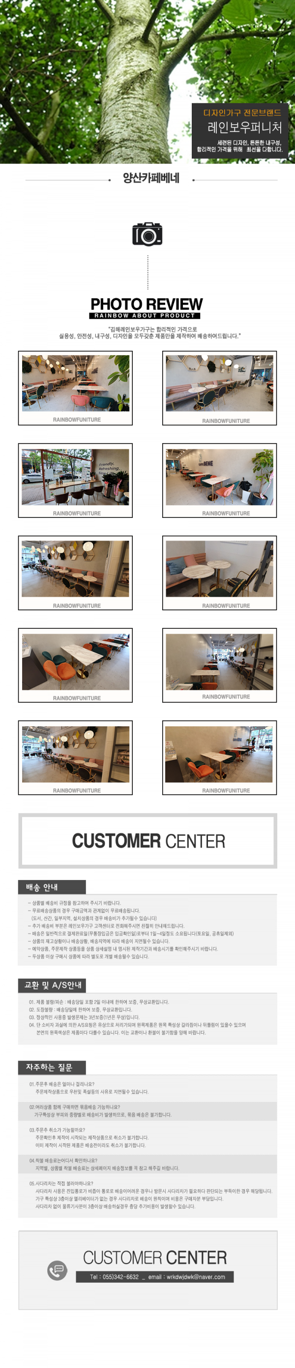 23b8401668fefd4be74256df3f490993_1628138