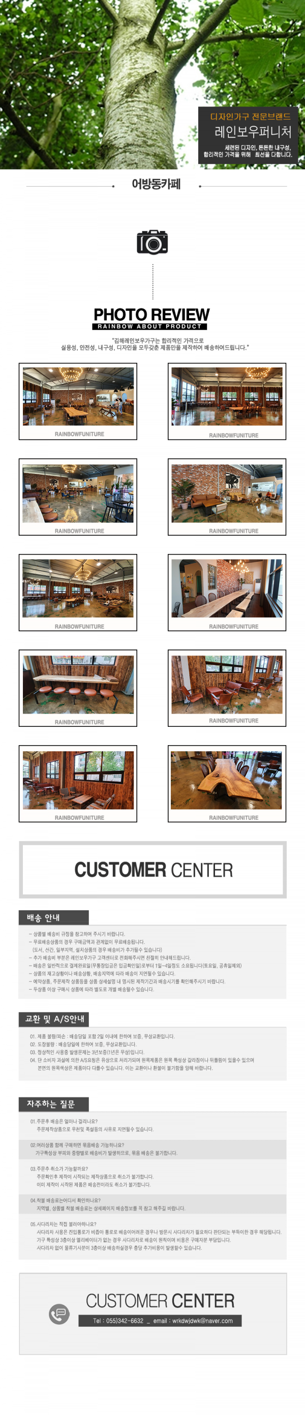 23b8401668fefd4be74256df3f490993_1628138