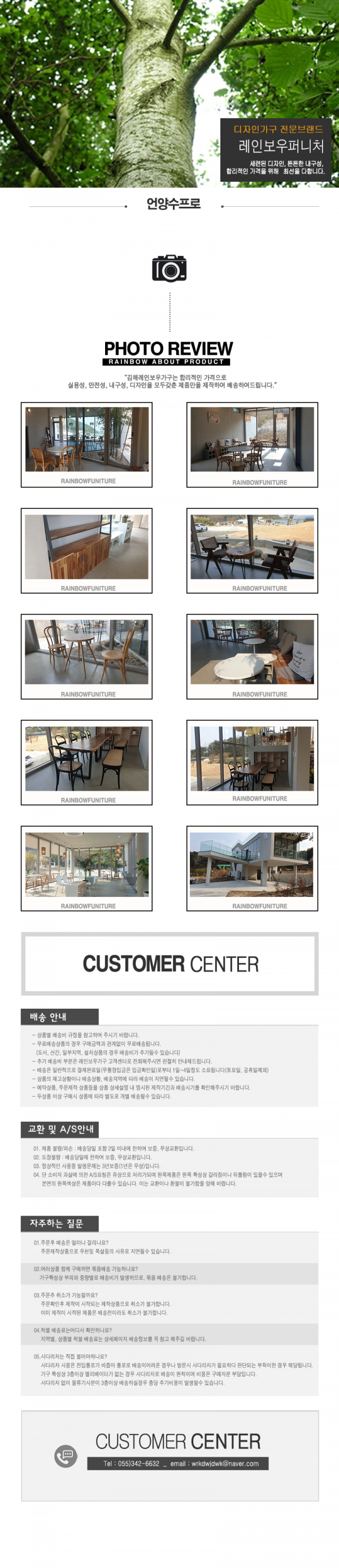 23b8401668fefd4be74256df3f490993_1628138